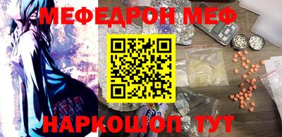 бошки Донецк