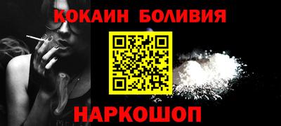 MDMA Заводоуковск