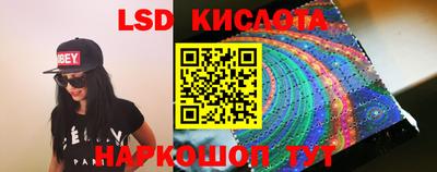 MDMA Донской