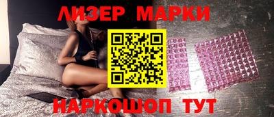 MDMA Донской