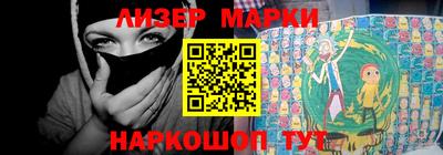 MDMA Донской