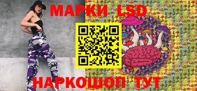 бошки Донецк