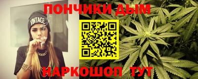 кокаин Дубна
