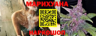бошки Донецк