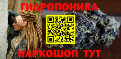 бошки Донецк