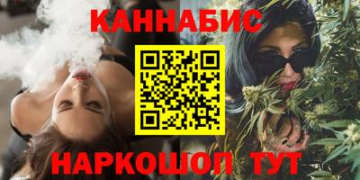 кокаин Дубна