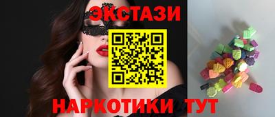 MDMA Донской