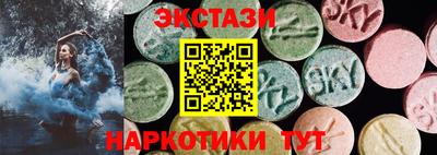 кокаин Дубна
