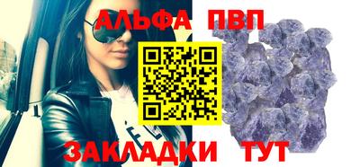 кокаин Дубна