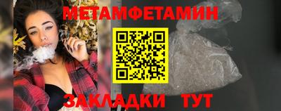 бошки Донецк