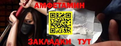 MDMA Донской