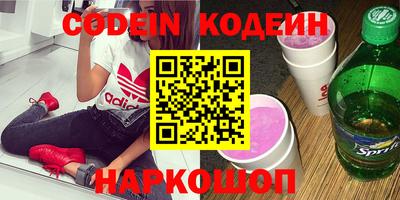 MDMA Донской