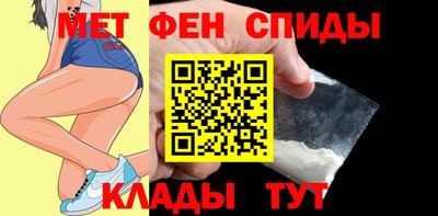 бошки Донецк