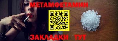 COCAINE Заволжье