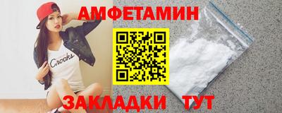 MDMA Донской