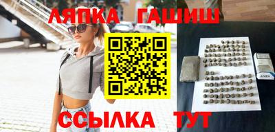 бошки Донецк