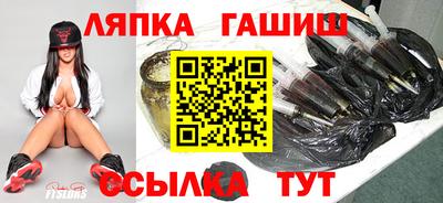 бошки Донецк