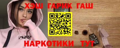 бошки Донецк