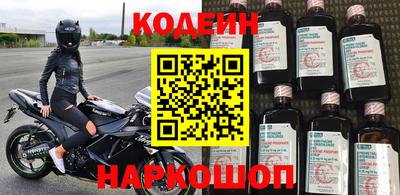 бошки Донецк
