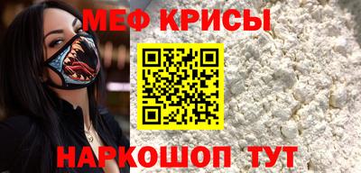 кокаин Дубна