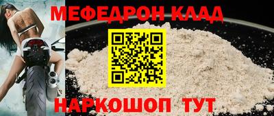 MDMA Донской