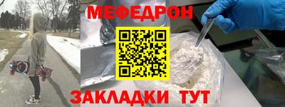 MDMA Донской