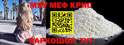 MDMA Донской