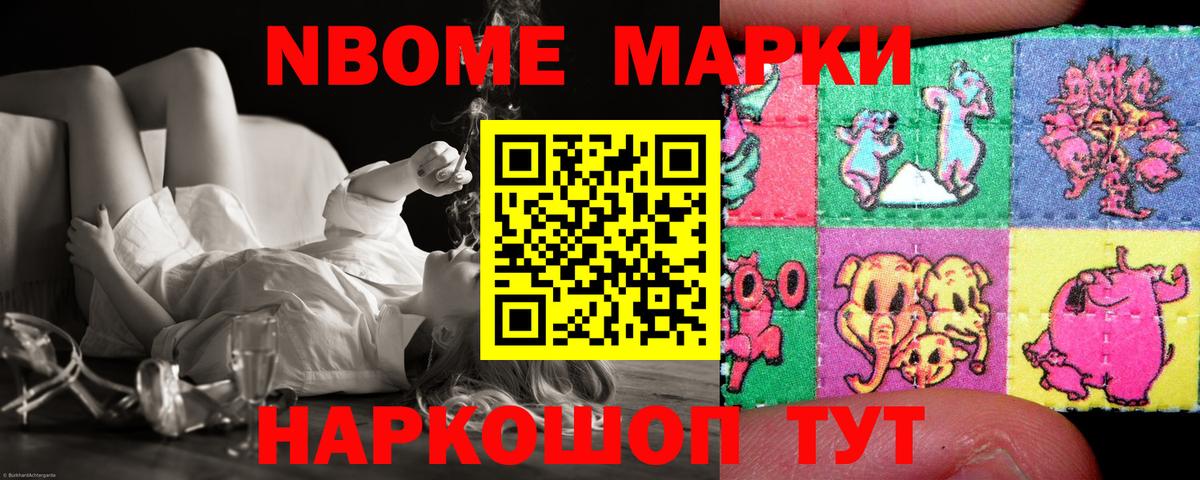 LSD-25 экстази кислота  МЕГА сайт  Лсд 25 экстази  Вход с VPN  Кунгур  Лсд 25 экстази ecstasy 